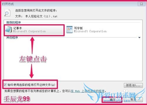 ÿδ򿪼±֡򿪷ʽν