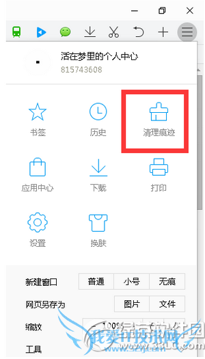 ҳyour request has bad syntax...ʾô4