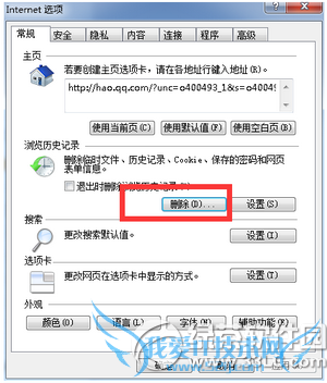 ҳyour request has bad syntax...ʾô7