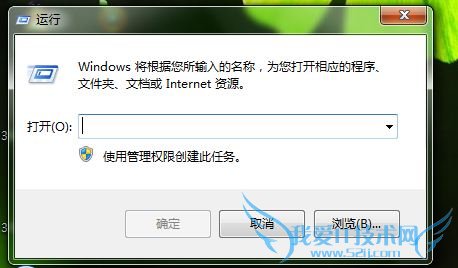 Windows Media Player 
