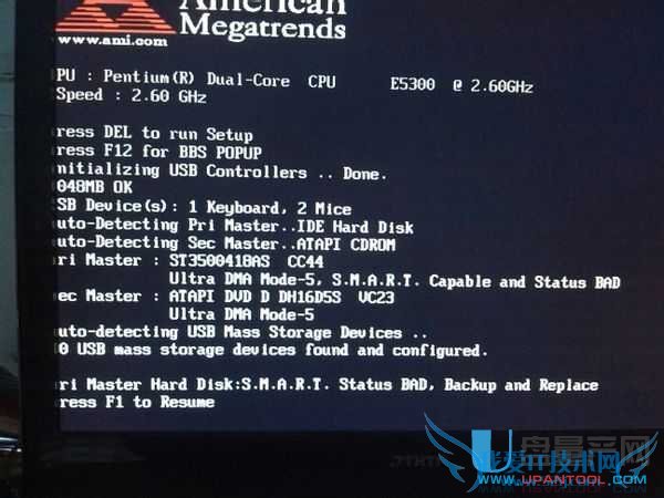 ʾPri Master Hard Disk: S.M.A.R.T. Status BADô 
