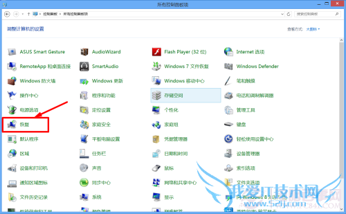 Windows7/Windows8ϵͳָ 