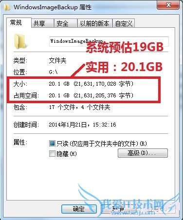 Windows7/Windows8ϵͳָ 