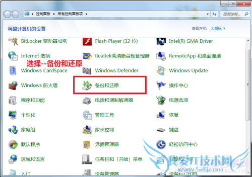 Windows7/Windows8ϵͳָ 
