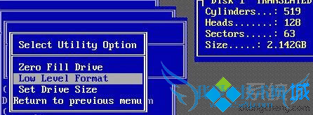 电脑硬盘出现坏道时如何处理3