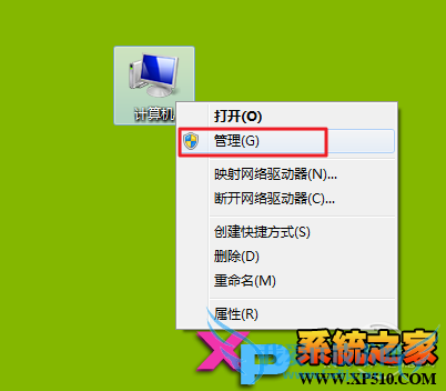 ˫ϵͳôɾһ?˫ϵͳлͼĽ̳