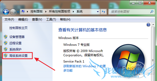 ˫ϵͳôɾһ?˫ϵͳлͼĽ̳