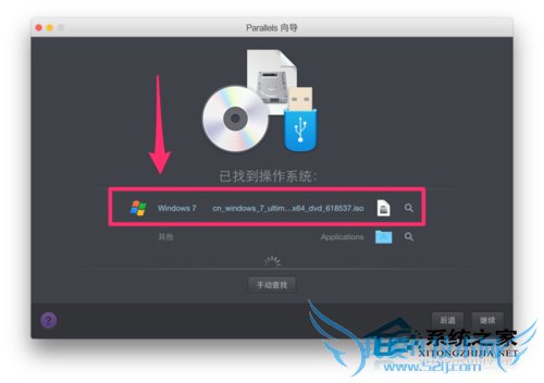  MacBookʹParallels DesktopװWin7ķ