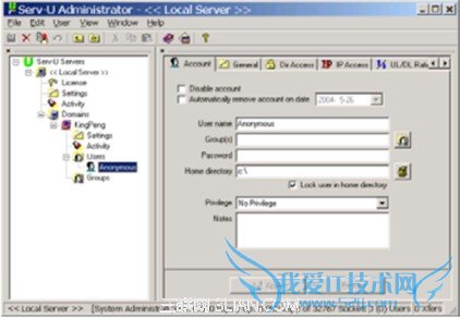 FTP服务器的配置与管理 三联