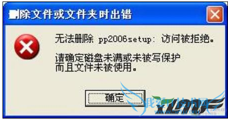 Windows下删除文件提示无法删除怎么解决 三联