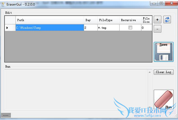tmp是什么文件 三联