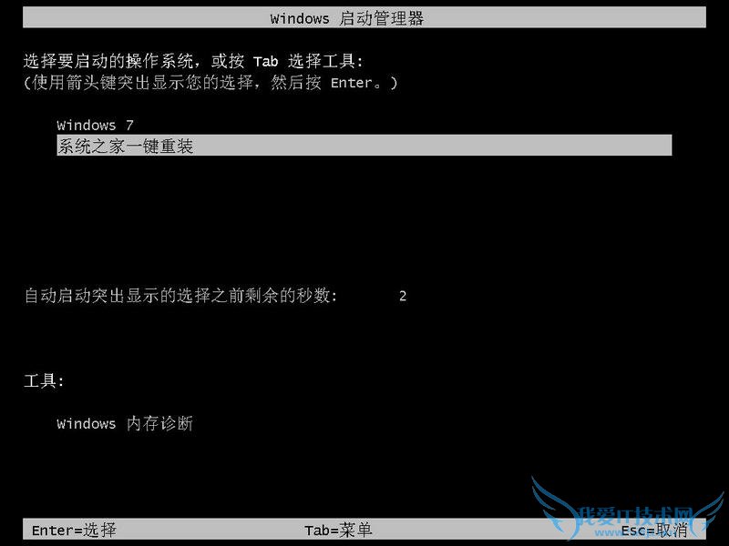 ϵͳ֮һװϵͳѡһװ