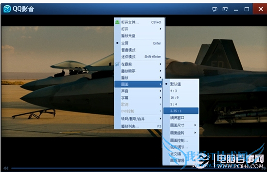 dat是什么文件? 三联