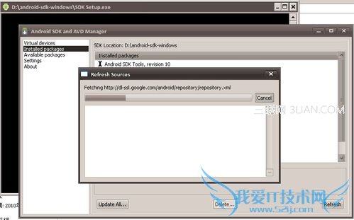 电脑上安装安卓系统模拟器的方法