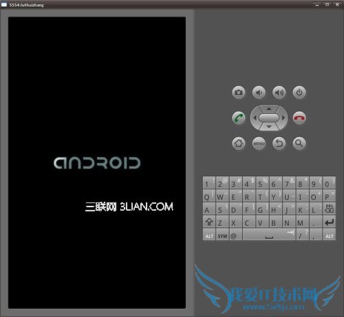 电脑上安装安卓系统模拟器的方法