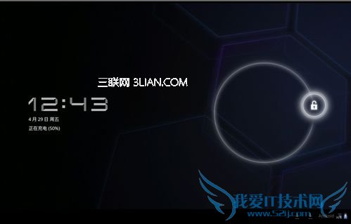 电脑上安装安卓系统模拟器的方法