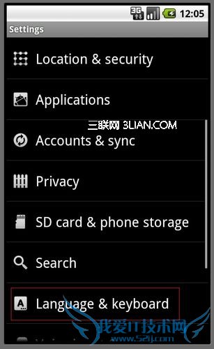 电脑上安装安卓系统模拟器的方法