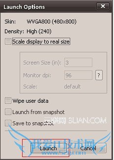 电脑上安装安卓系统模拟器的方法