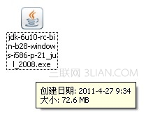 电脑上安装安卓系统模拟器的方法