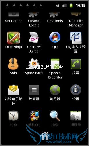 电脑上安装安卓系统模拟器的方法