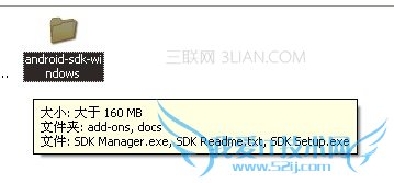 电脑上安装安卓系统模拟器的方法