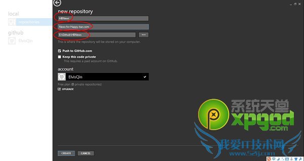 github是什么?github怎么用?