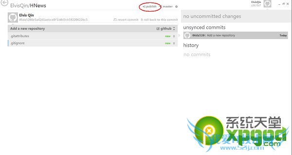 github是什么?github怎么用?