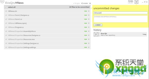 github是什么?github怎么用?