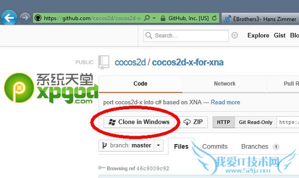 github是什么?github怎么用?