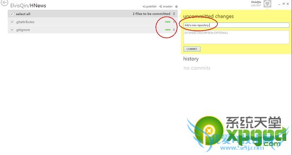 github是什么?github怎么用?