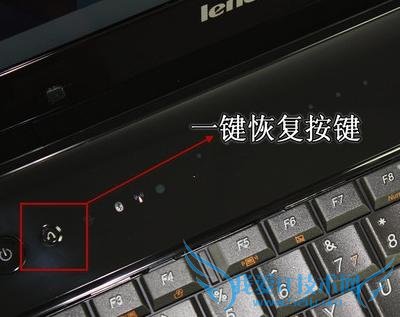 联想一键恢复怎么用 三联