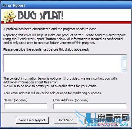 英雄联盟lol切换出来就崩溃怎么办 三联