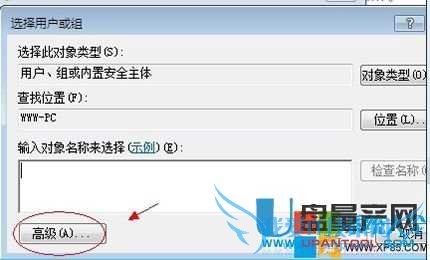 δӵGroup Policy Client񣢵޷ô