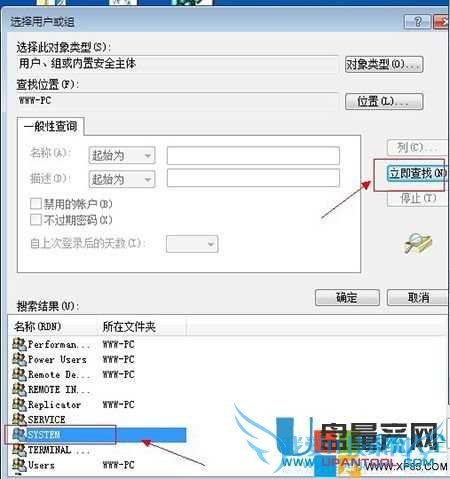 δӵGroup Policy Client񣢵޷ô