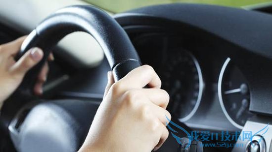 外媒列出10个谷歌眼镜禁用场所 涉及生活各领域