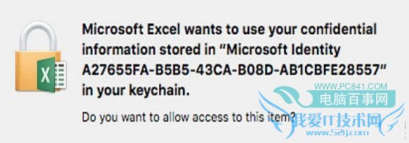ƻϵͳOffice2016ʧô MacϵͳOfiiceʧܽ취