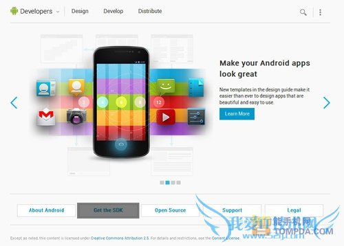 ڵа׿4.1 ׿4.1SDKװ̳ ̳