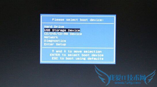 戴尔笔记本怎么bios设置u盘启动?戴尔笔记本u盘启动快捷键