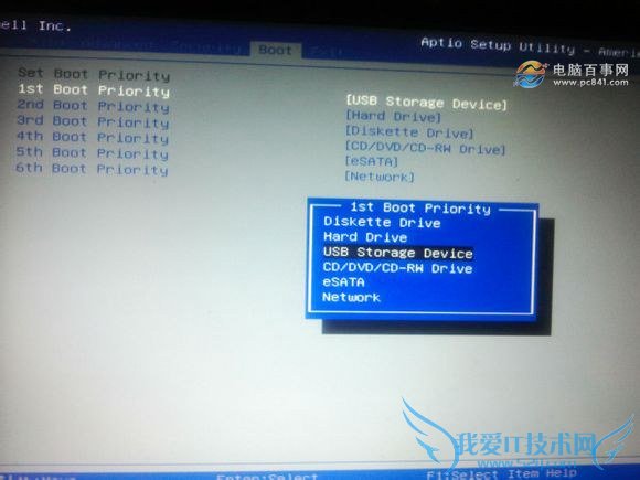 戴尔笔记本怎么bios设置u盘启动?戴尔笔记本u盘启动快捷键