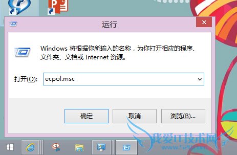 ȫô win7win8ȫý̳