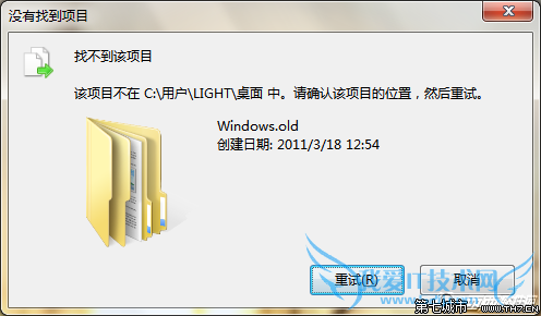 Windows.oldϸ 
