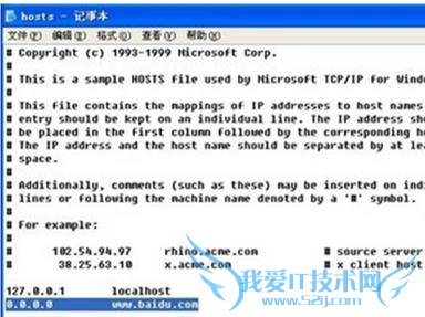 WinXpϵͳνֹеĶ浯վ