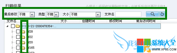 վļָ,ɾļôָ,ϵͳ֮