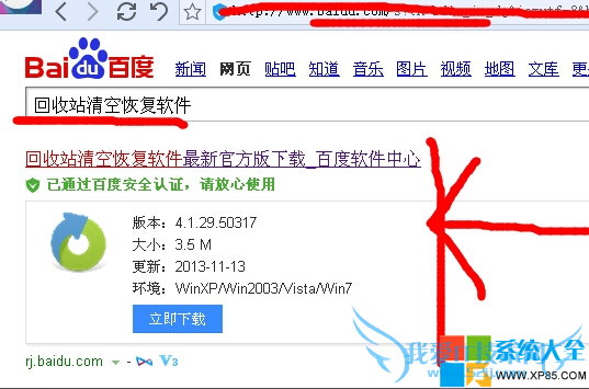 վļָ,ɾļôָ,ϵͳ֮