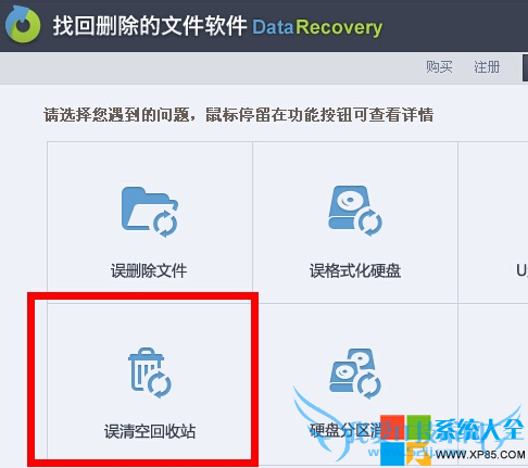 վļָ,ɾļôָ,ϵͳ֮