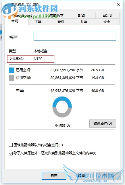 windowsfatntfsʽַ;