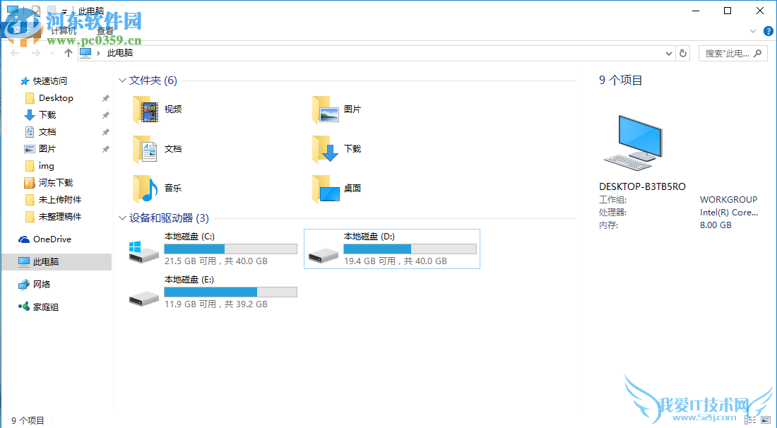 windowsfatntfsʽַ;