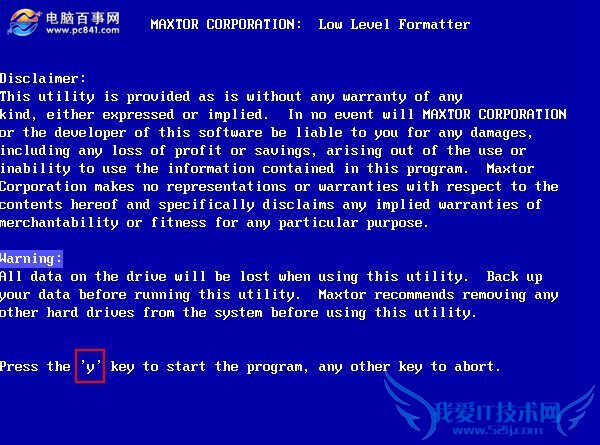 Ӳôͼʽ DiskGeniusͼʽӲ̳̽