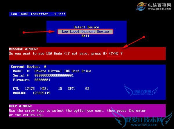 Ӳôͼʽ DiskGeniusͼʽӲ̳̽