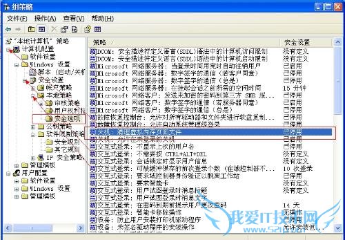 pagefile.sysɾpagefile.sysʲô